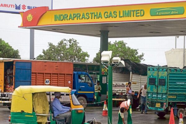 IGL Bonus Issue: CGD Indraprastha Gas Board to consider free issue of shares; Record date will be fixed on this day