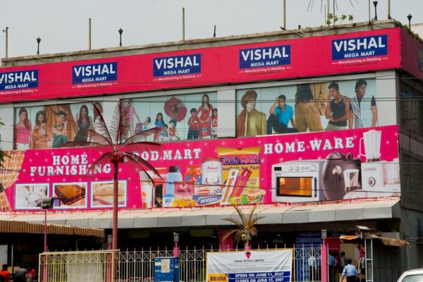 Vishal Mega Mart IPO subscribed 51% on first day of issue, NII makes highest bid; Latest GMP here