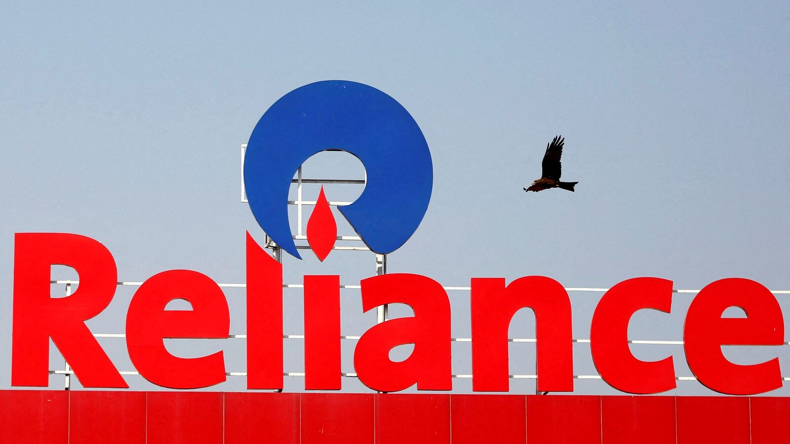 Reliance Industries to announce October-December quarter earnings on January 16